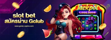 Slot Bet