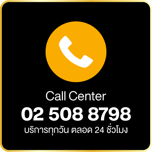 image contact