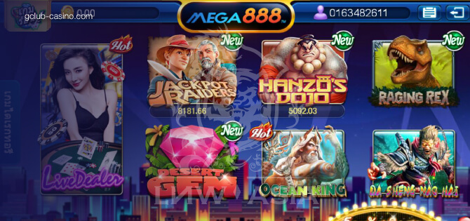 Mega888