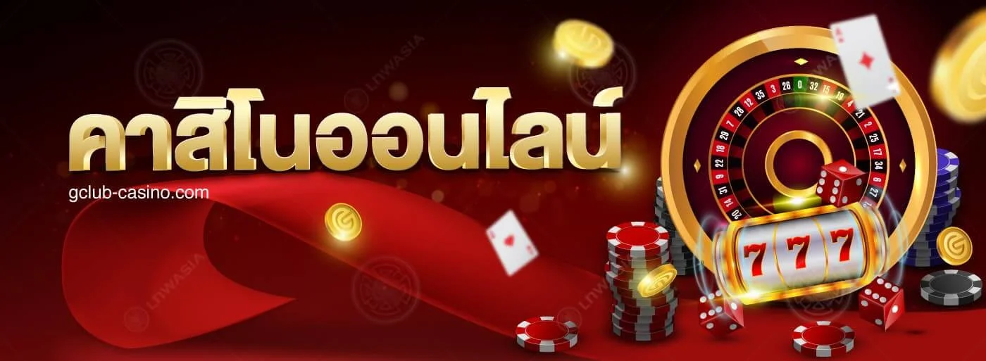 thai live casino