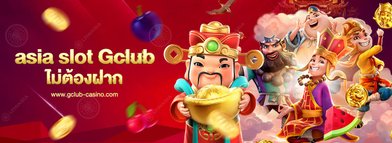 asia slot สมัครฟรีทดลองเล่น