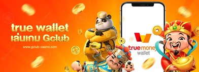 Slot True Wallet