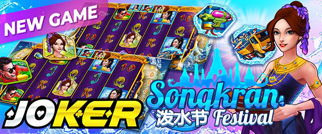 Song Kran Festival