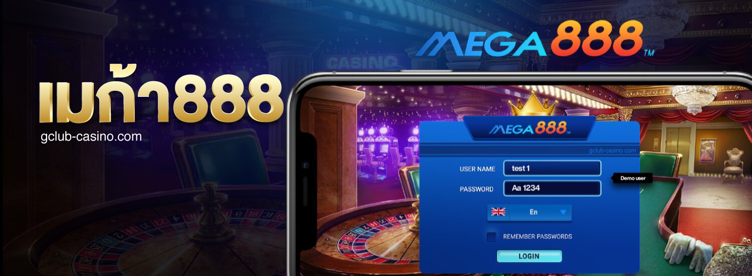 Mega888_gclub_casino_online